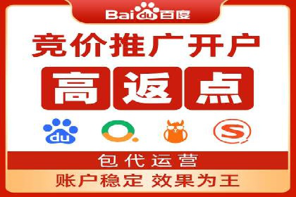 今日头条信息流广告的创意与用户体验优化